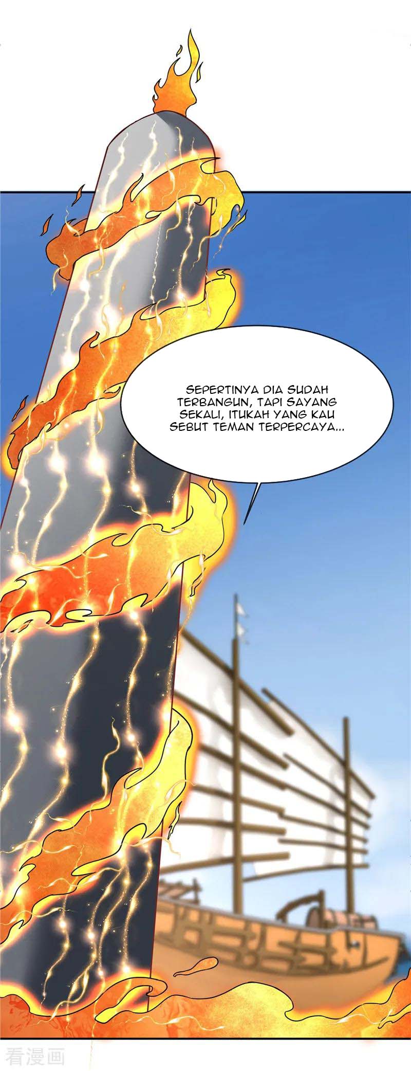 Supreme Godly System Chapter 206 Gambar 4